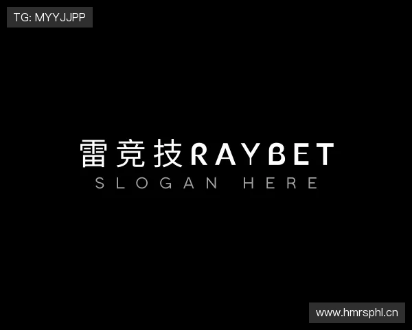 发现雷竞技raybet